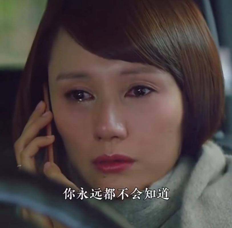 再温《我的前半生》:贺涵说的这段话,每个女性都应早点懂 第1张 再温《我的前半生》:贺涵说的这段话,每个女性都应早点懂 第1张