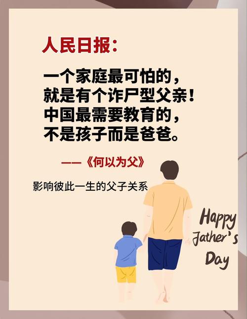 韦博立:中国的脱贫攻坚让我最有感触,我们也尽己所能帮助欠发达地区的孩子 第1张 韦博立:中国的脱贫攻坚让我最有感触,我们也尽己所能帮助欠发达地区的孩子 第1张