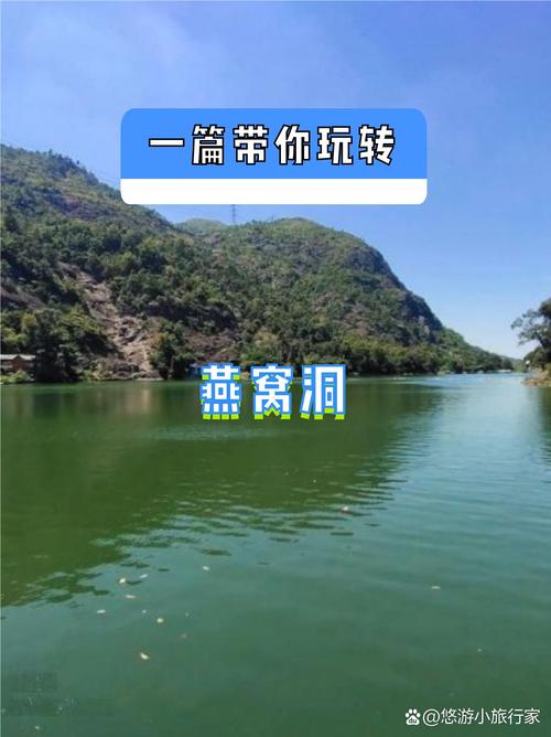 古洞通幽处,浓浓潭水情 第1张 古洞通幽处,浓浓潭水情 第1张