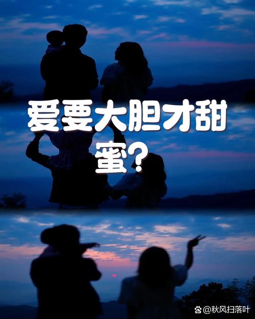 时间的皱折:你的缺点就是你的礼物,你值得被爱,爱要大胆说出来 第1张 时间的皱折:你的缺点就是你的礼物,你值得被爱,爱要大胆说出来 第1张