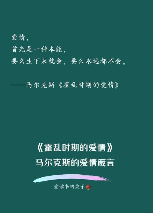爱是艺术的永恒话题,罗伯特·马克威治告诉我们,爱是正义的基石 第1张 爱是艺术的永恒话题,罗伯特·马克威治告诉我们,爱是正义的基石 第1张