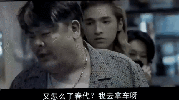 粤语电影经典十句台词,你还记得哪些? 第1张 粤语电影经典十句台词,你还记得哪些? 第1张