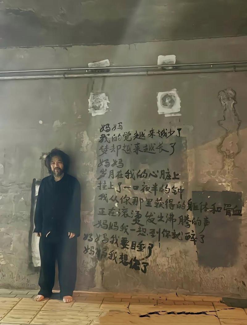 人是一个拖着躯壳的小小灵魂，没有什么是不能忍受的  第1张
