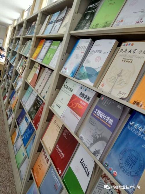 教育部副部长回应“读书无用论”:知识越多越好,读书越多越好 第1张 教育部副部长回应“读书无用论”:知识越多越好,读书越多越好 第1张