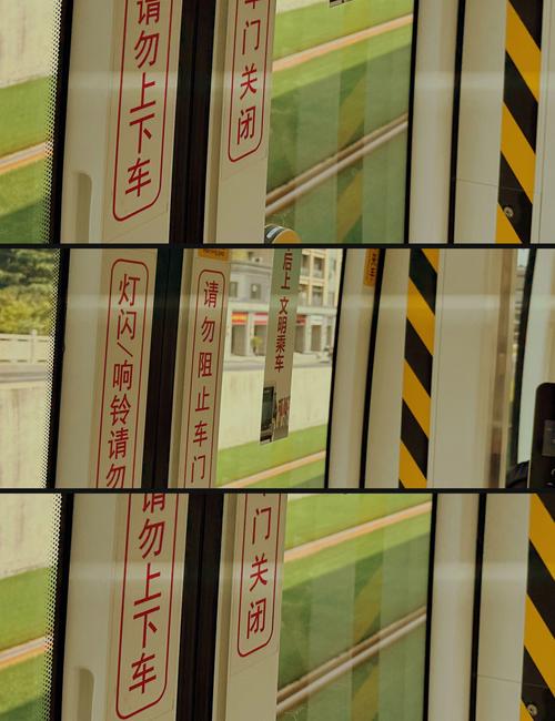 来不及了快上车!上海出发驶向嘉兴,这趟绿皮车写满了故事 第1张 来不及了快上车!上海出发驶向嘉兴,这趟绿皮车写满了故事 第1张