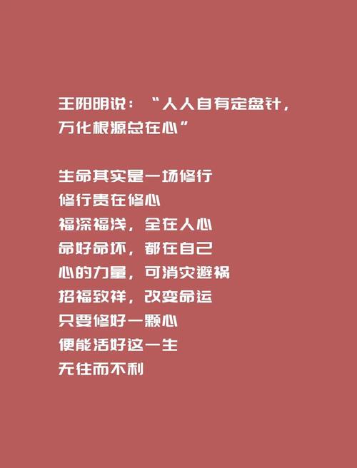 粤语里的正能量精神 第1张 粤语里的正能量精神 第1张