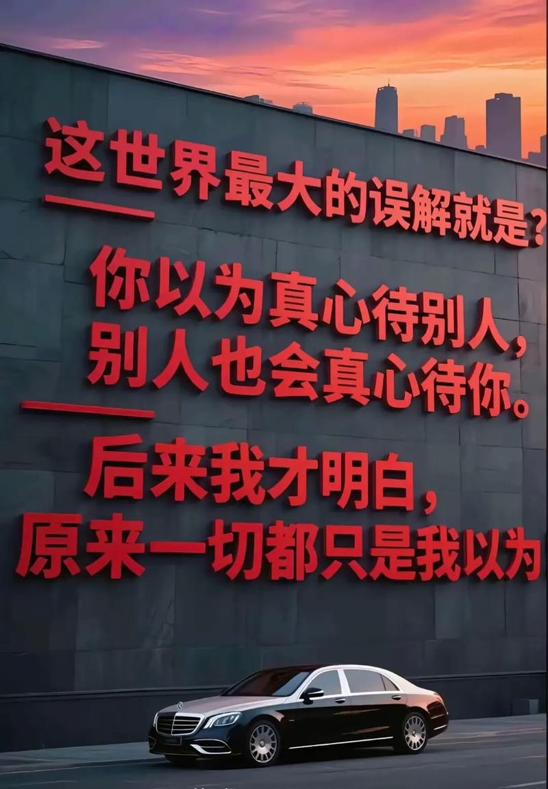 非常经典的句子:不怕受伤,不怕付出,不怕去爱,不怕去梦想 第1张 非常经典的句子:不怕受伤,不怕付出,不怕去爱,不怕去梦想 第1张