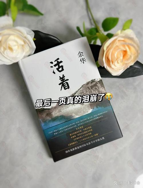 路一直都在,而我们都应该有信仰有尊严的活着?励志文章 第1张 路一直都在,而我们都应该有信仰有尊严的活着?励志文章 第1张