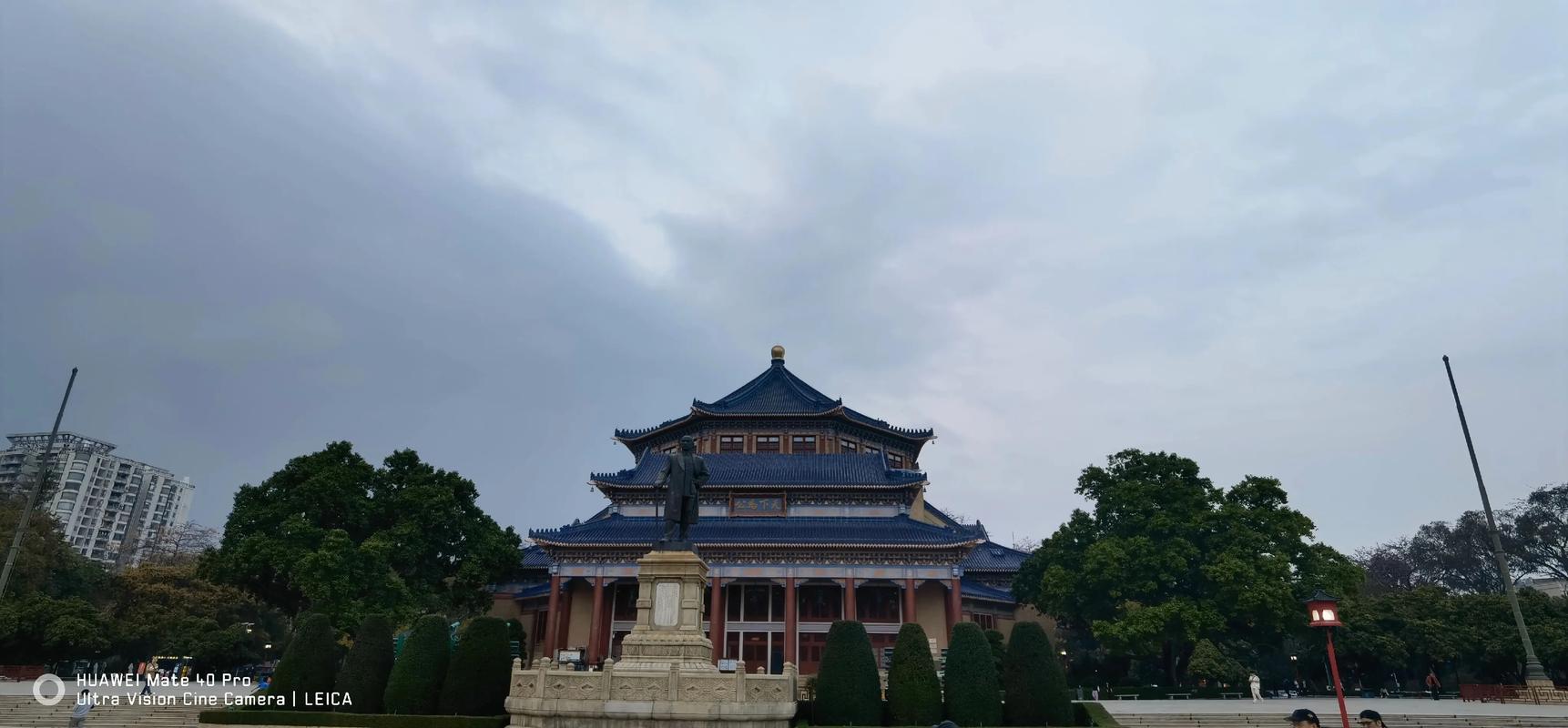 孙中山先生说:国家非一人之天下!非一家之天下!非一族之天下! 第1张 孙中山先生说:国家非一人之天下!非一家之天下!非一族之天下! 第1张