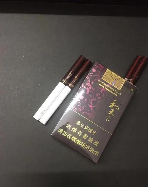 国家和天下有什么区别? 第1张 国家和天下有什么区别? 第1张
