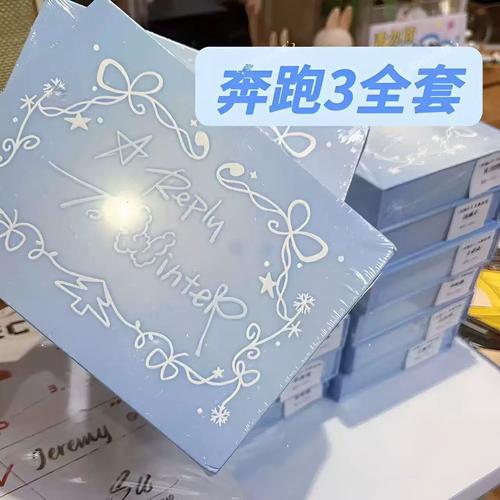 #给TF家族的回信 第1张 #给TF家族的回信 第1张