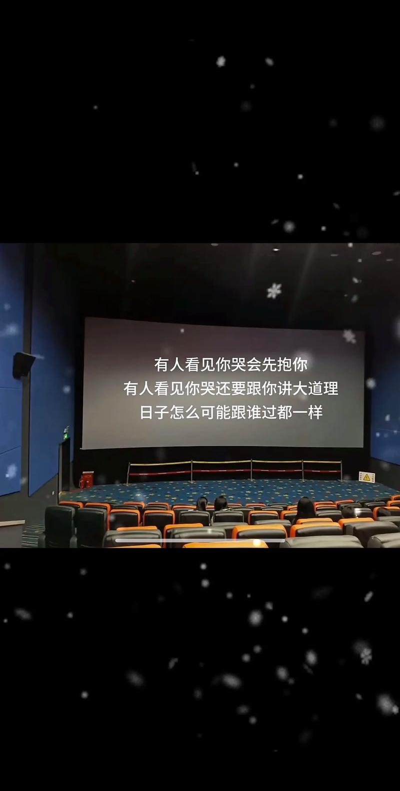 你和谁在一起的确很重要 第1张 你和谁在一起的确很重要 第1张