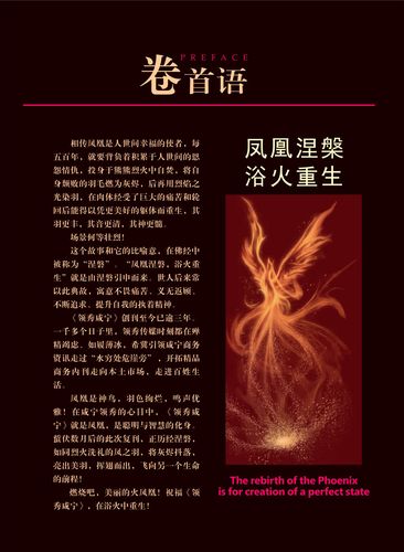 卷首语 ｜ 武康路和“昨天今天明天”  第1张