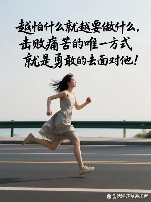 人生,只有负重前行才不会被挫折打败 第1张 人生,只有负重前行才不会被挫折打败 第1张