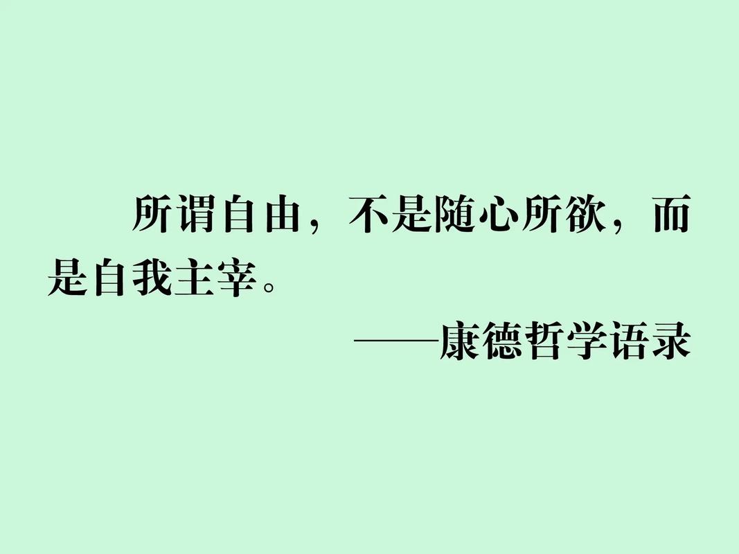 川端康成最美的15句话，清清淡淡，让人心旷神怡  第1张