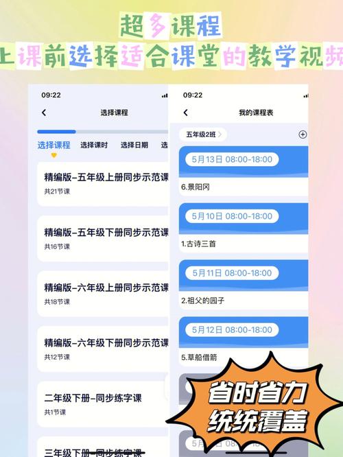 所谓的“少年不知勤学苦,老来方知读书迟”? 第1张 所谓的“少年不知勤学苦,老来方知读书迟”? 第1张