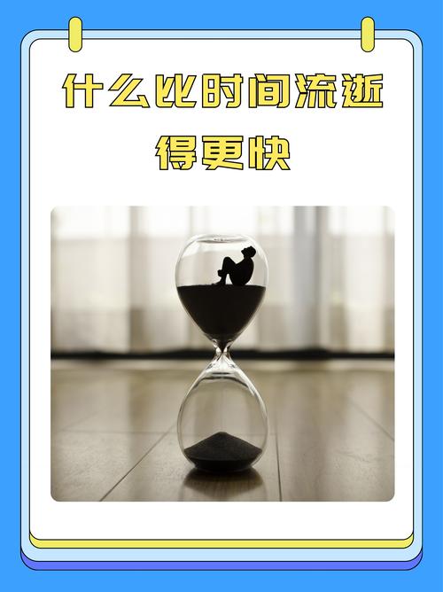 双语美文:学会规划自己的时间,生活才能变得更好 第1张 双语美文:学会规划自己的时间,生活才能变得更好 第1张