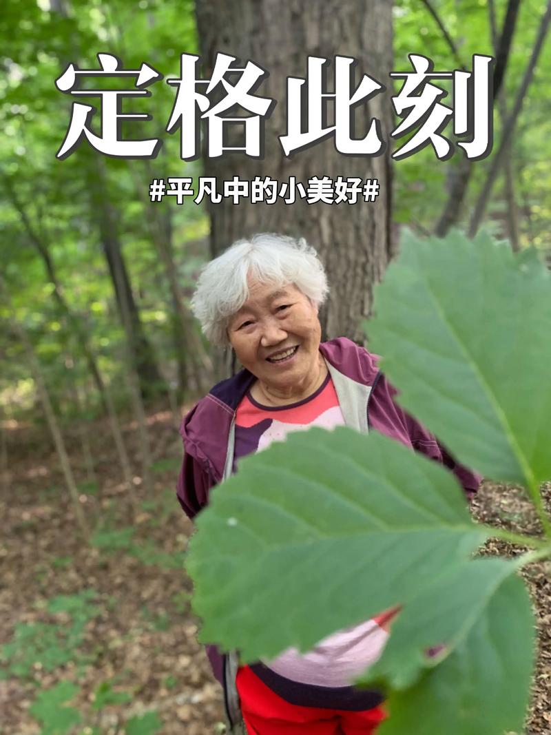 定格美好 | 光阴不负，时刻有你  第1张