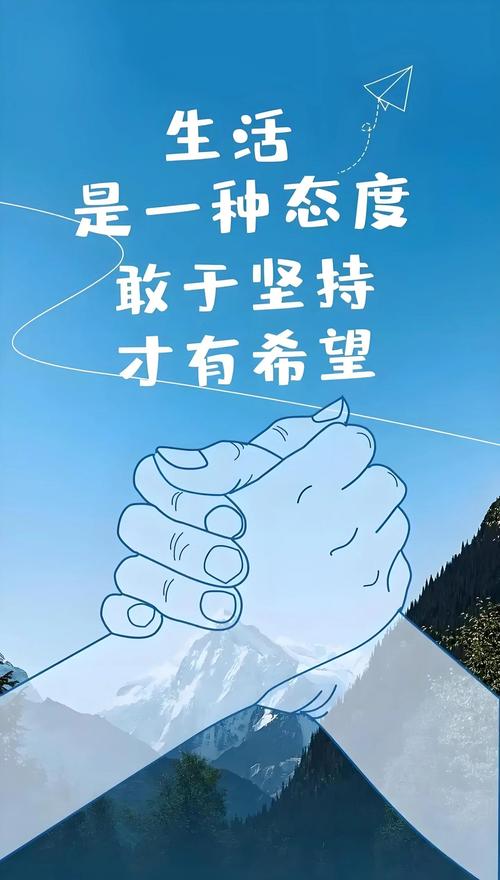 投入与坚持必不可少,正能量的句子 第1张 投入与坚持必不可少,正能量的句子 第1张
