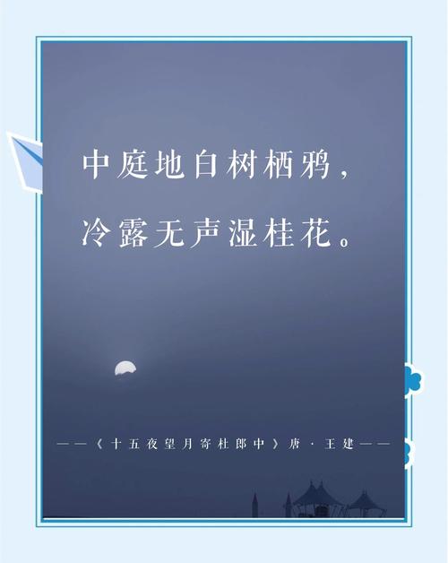 120句唯美的“花”诗词 桂子月中落,天香云外飘 第1张 120句唯美的“花”诗词 桂子月中落,天香云外飘 第1张