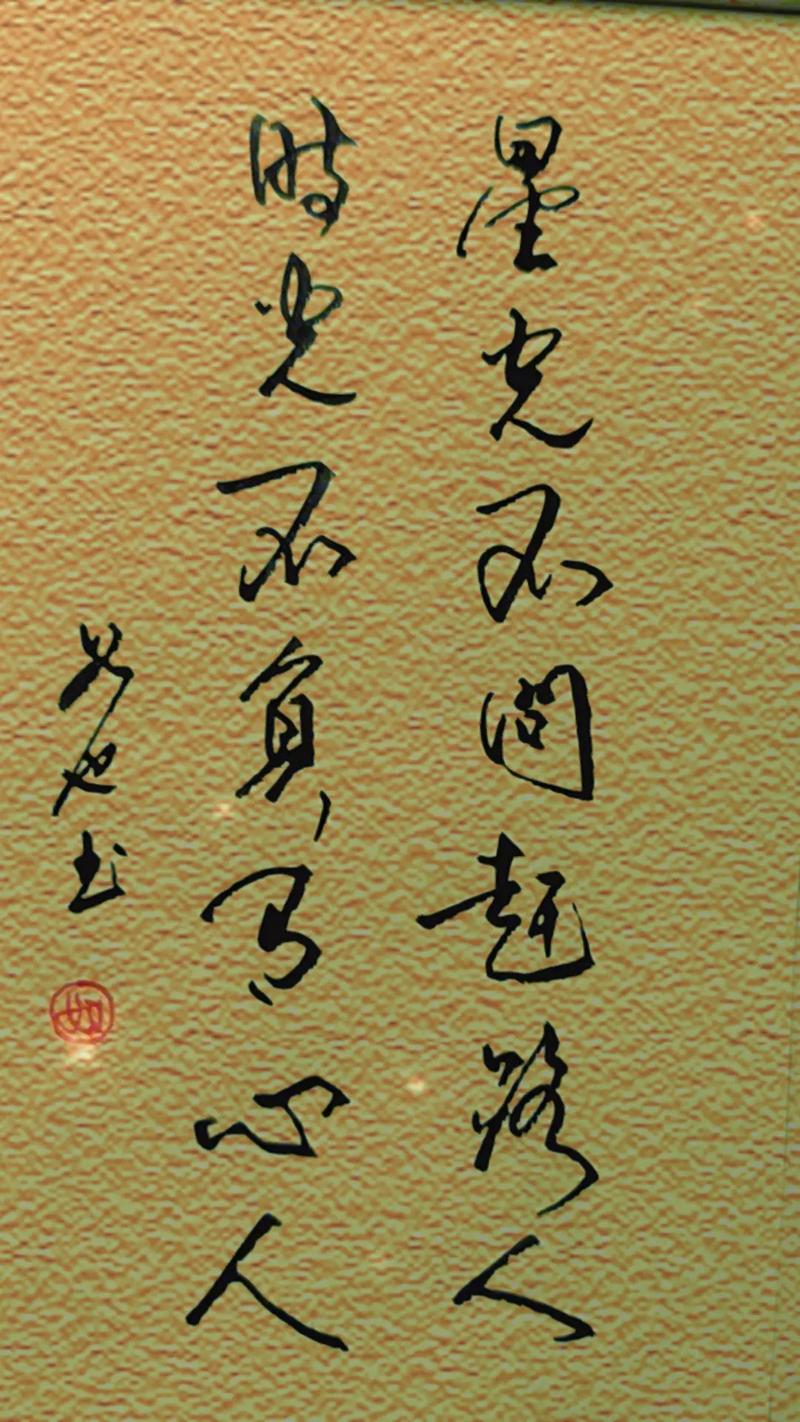 抖音很火的句子｜星光不问赶路人,时光不负有心人。  第1张