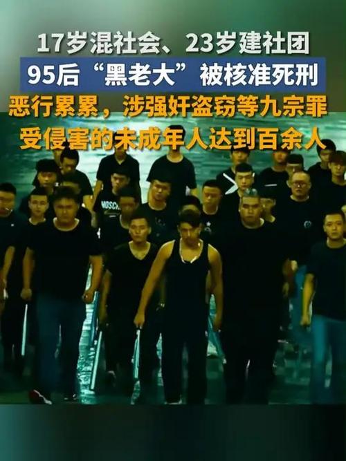 什么是社会?为什么说混社会呢? 第1张 什么是社会?为什么说混社会呢? 第1张