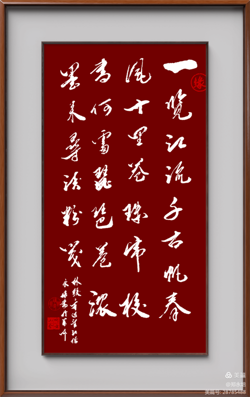 寒门有贵子，白屋出公卿！高考季“临表涕零，不知所言”  第1张