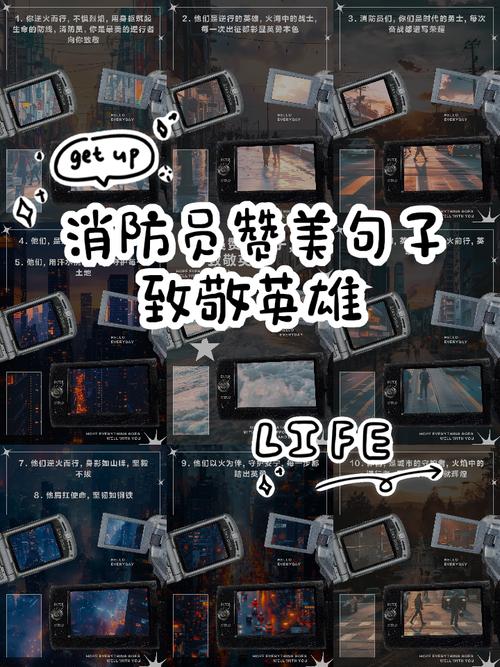 燃 | 那些让人热血沸腾的英雄金句 第1张 燃 | 那些让人热血沸腾的英雄金句 第1张