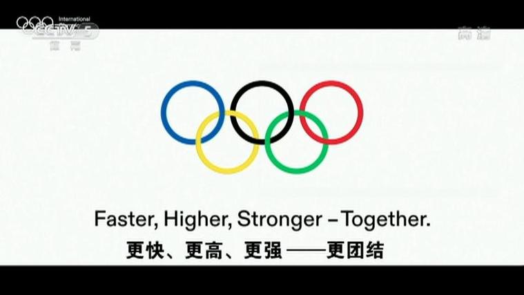 奥林匹克格言——更快 更高 更强 更团结！或许还有 “更幸福”！  第1张
