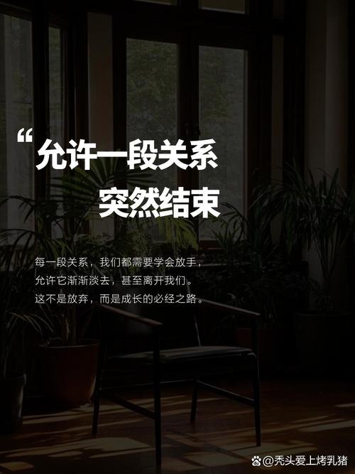 女生暗示要分道扬镳的理智清醒文案 第1张 女生暗示要分道扬镳的理智清醒文案 第1张