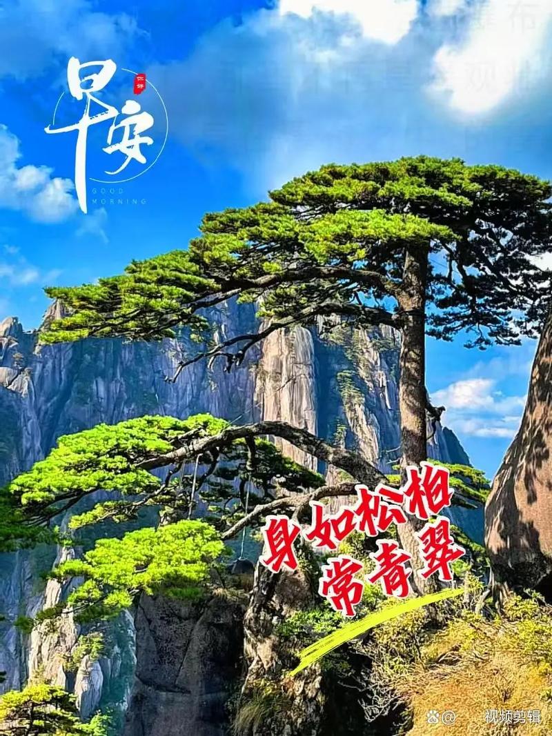 幸福不难，知足就好，今天很好，希望明天也是  第1张