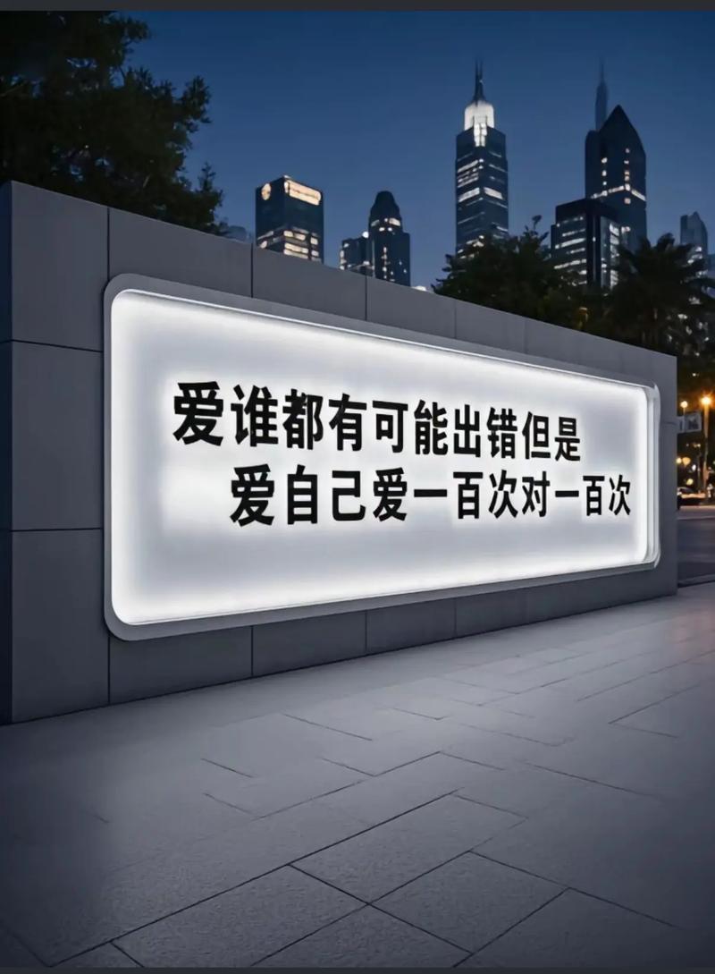 #情感语录❤#这些年陪你走过的人 第1张 #情感语录❤#这些年陪你走过的人 第1张
