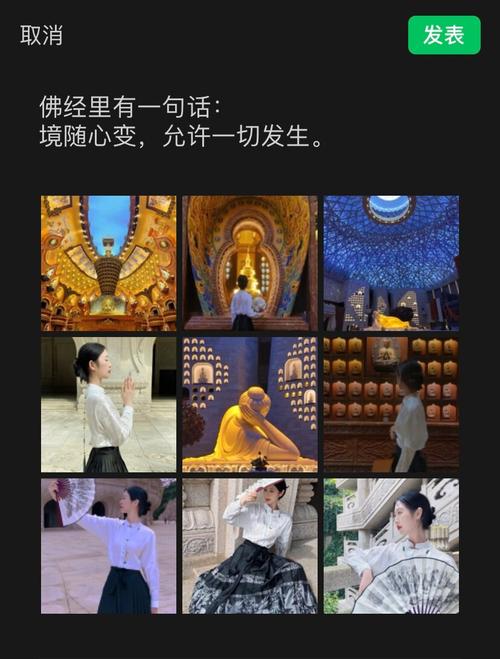 弘一法师:如果你变了,一切都变了。相由心生,境随心变! 第1张 弘一法师:如果你变了,一切都变了。相由心生,境随心变! 第1张