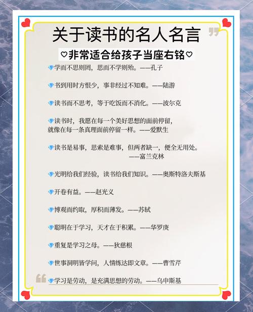 幸福格言50句,读一遍就有受益 第1张 幸福格言50句,读一遍就有受益 第1张