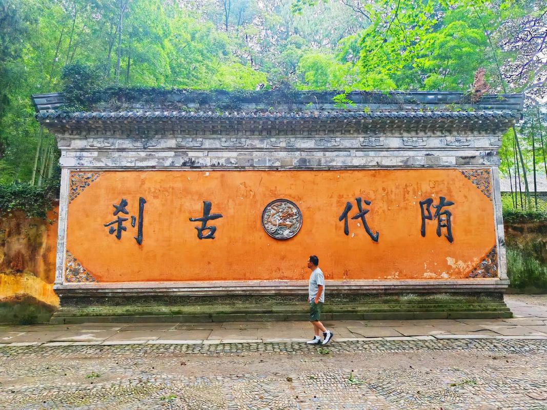 【美文共享】晨钟暮鼓小日子，安之若素一辈子  第1张