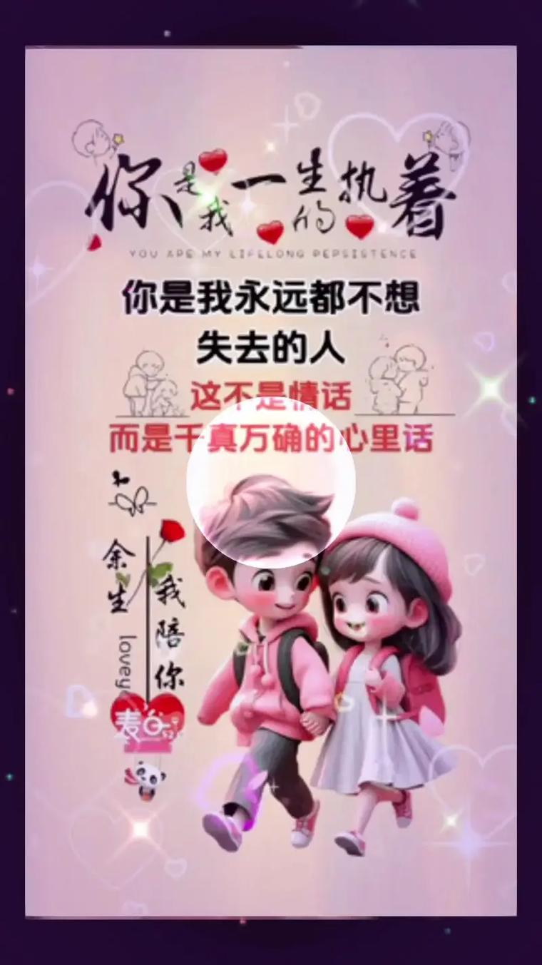 我等了你一辈子,可惜你却连我是谁都记不得,我不会放弃的! 第1张 我等了你一辈子,可惜你却连我是谁都记不得,我不会放弃的! 第1张
