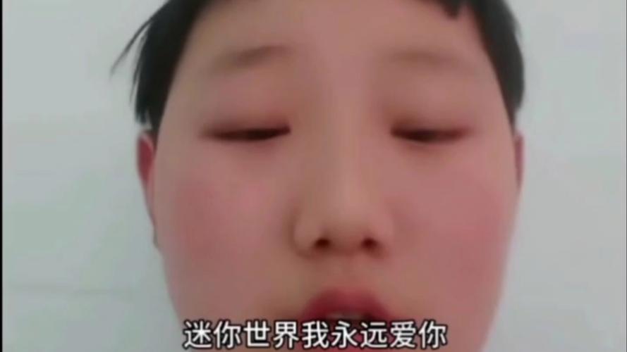 我的世界,你来过,我爱过,也哭过,笑过,最后只能一笑而过 第1张 我的世界,你来过,我爱过,也哭过,笑过,最后只能一笑而过 第1张
