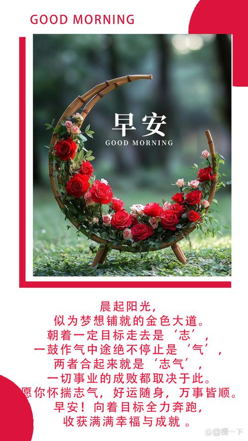 只要有阳光,就—定有希望 第1张 只要有阳光,就—定有希望 第1张