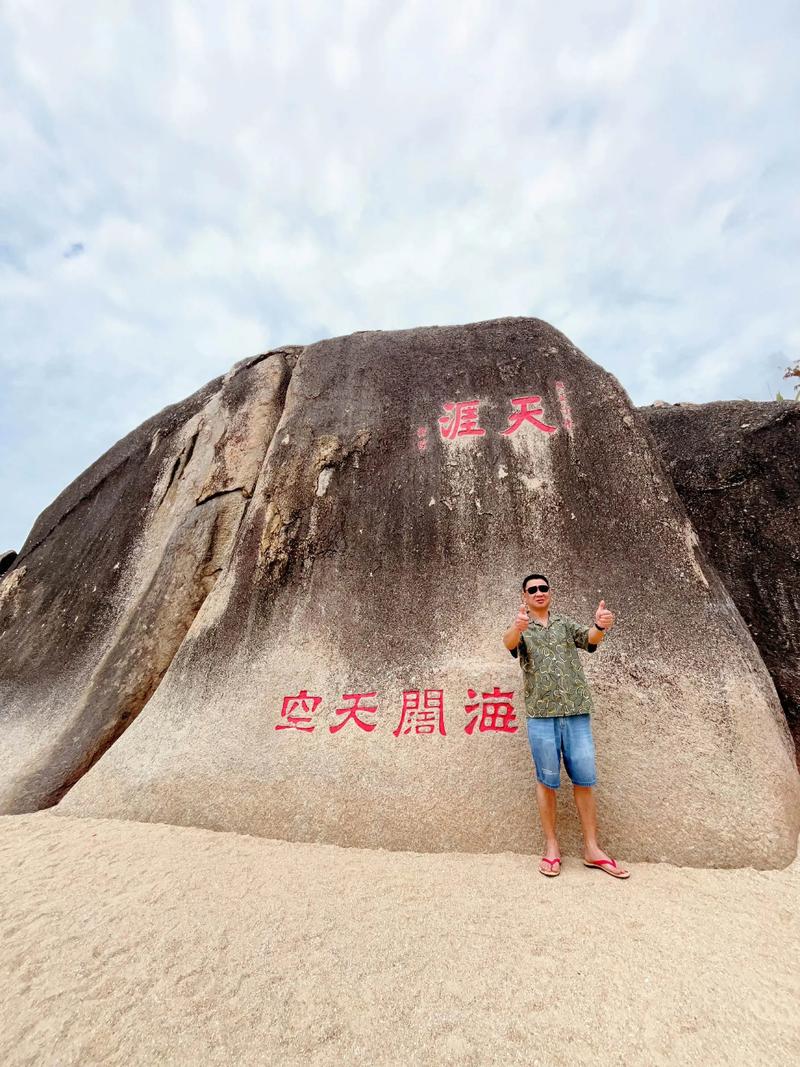 亲爱的宝贝,我想带你去流浪,走遍天涯海角,踏遍千山万水…… 第1张 亲爱的宝贝,我想带你去流浪,走遍天涯海角,踏遍千山万水…… 第1张