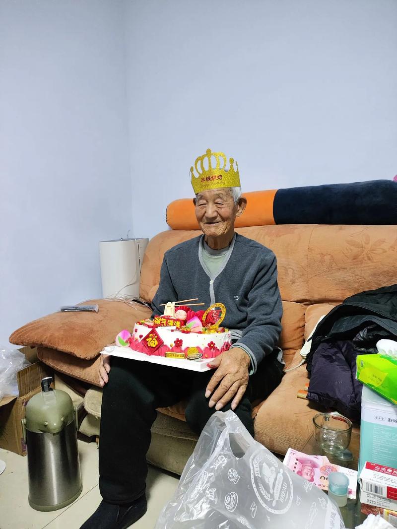 祝岳父大人95岁生日快乐 第1张 祝岳父大人95岁生日快乐 第1张
