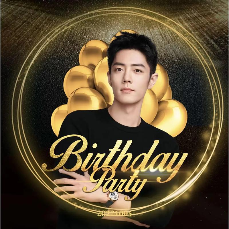 肖战,祝你,生日快乐,事事顺意!愿你扶摇直上,星途璀璨 第1张 肖战,祝你,生日快乐,事事顺意!愿你扶摇直上,星途璀璨 第1张