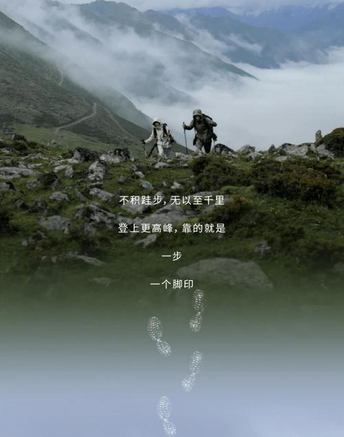 我不知疲倦,走遍千山万水,寻觅着你的踪迹 第1张 我不知疲倦,走遍千山万水,寻觅着你的踪迹 第1张