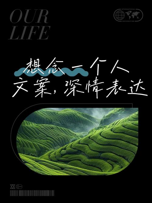 朋友圈文案一一我想跨过距离拥抱你,而不是抱着手机说想你。 第1张 朋友圈文案一一我想跨过距离拥抱你,而不是抱着手机说想你。 第1张