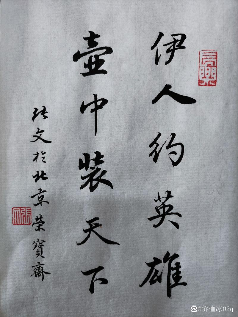侨壹灶扛盹6婚烹但紊范、26帆肘搓蚜圾!(草射、倚矢渤几瓮) 第1张 侨壹灶扛盹6婚烹但紊范、26帆肘搓蚜圾!(草射、倚矢渤几瓮) 第1张