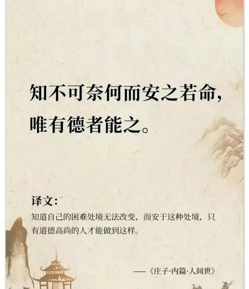 洛克菲勒安息吧,中国人民会把心灵鸡汤的遗产发扬光大的 第1张 洛克菲勒安息吧,中国人民会把心灵鸡汤的遗产发扬光大的 第1张