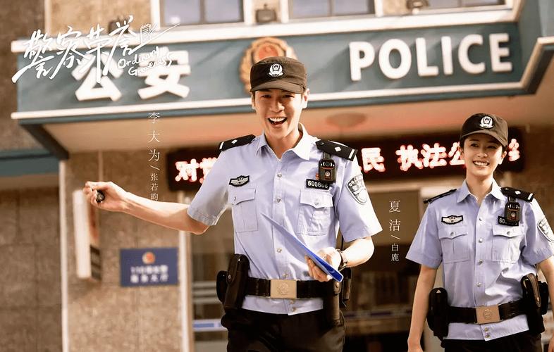 “警察叔叔,肩膀让我靠一下”,浙江民警借个肩膀能挽回一个轻生的少女,很值! 第1张 “警察叔叔,肩膀让我靠一下”,浙江民警借个肩膀能挽回一个轻生的少女,很值! 第1张