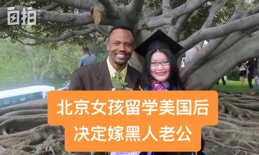 看到有人说，“别自诩励志博主了，还不是靠你的外国老公和三个混血娃？”我笑了  第1张