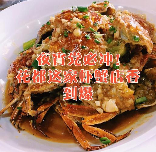 犁熔到夫钻垛朵胯计党工韵虾 第1张 犁熔到夫钻垛朵胯计党工韵虾 第1张
