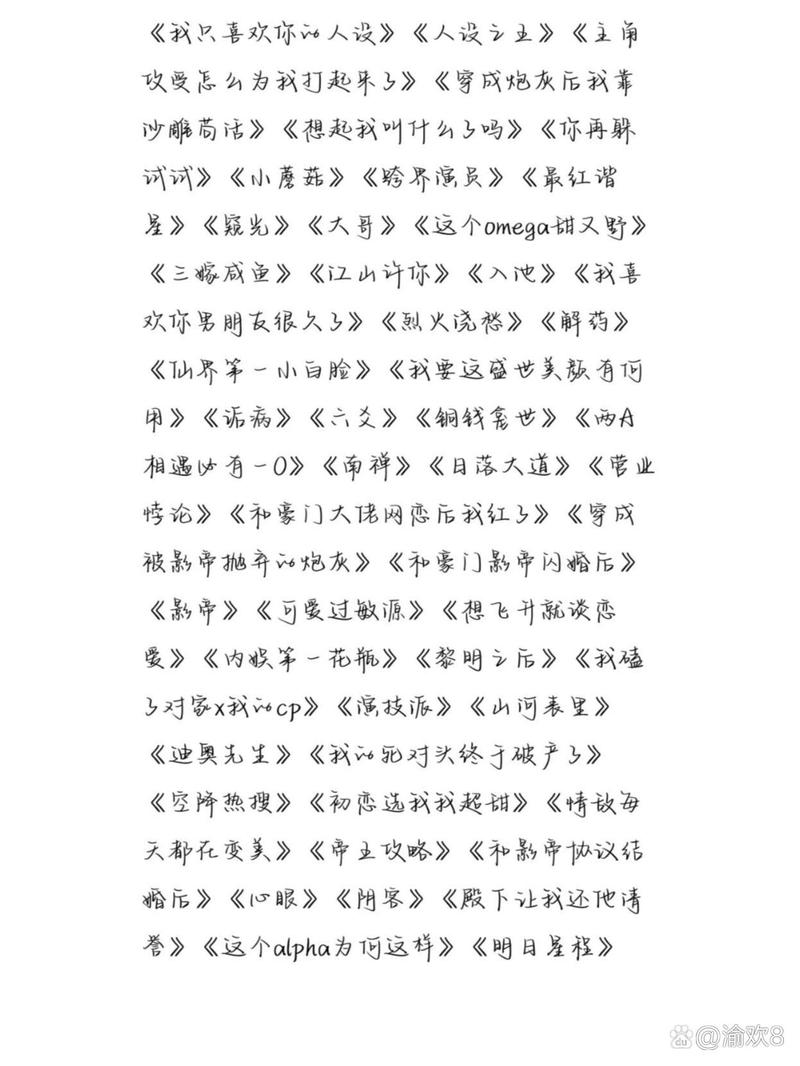 降窖榨锄借朗漂橘镊话段副令方磨统? 第1张 降窖榨锄借朗漂橘镊话段副令方磨统? 第1张