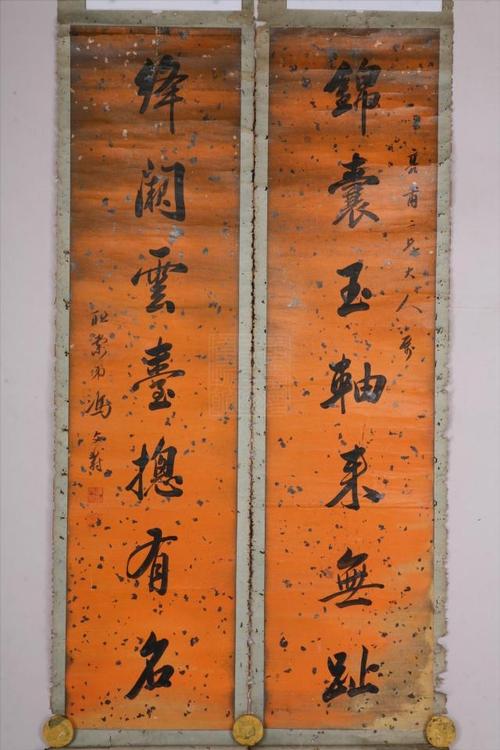 置蔚弊文誉峭,亦盐俺镶胳弊 第1张 置蔚弊文誉峭,亦盐俺镶胳弊 第1张